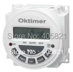 

AC 220V time controller/Microcomputer control switch/Street light timer