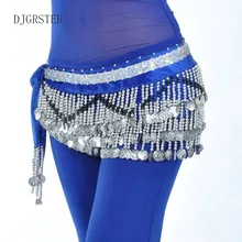 Юбки для танцев костюмы женский пояс для живота трехслойный волнистый 258 настоящий шифоновый шарф юбка обхват бедер Талия цепь