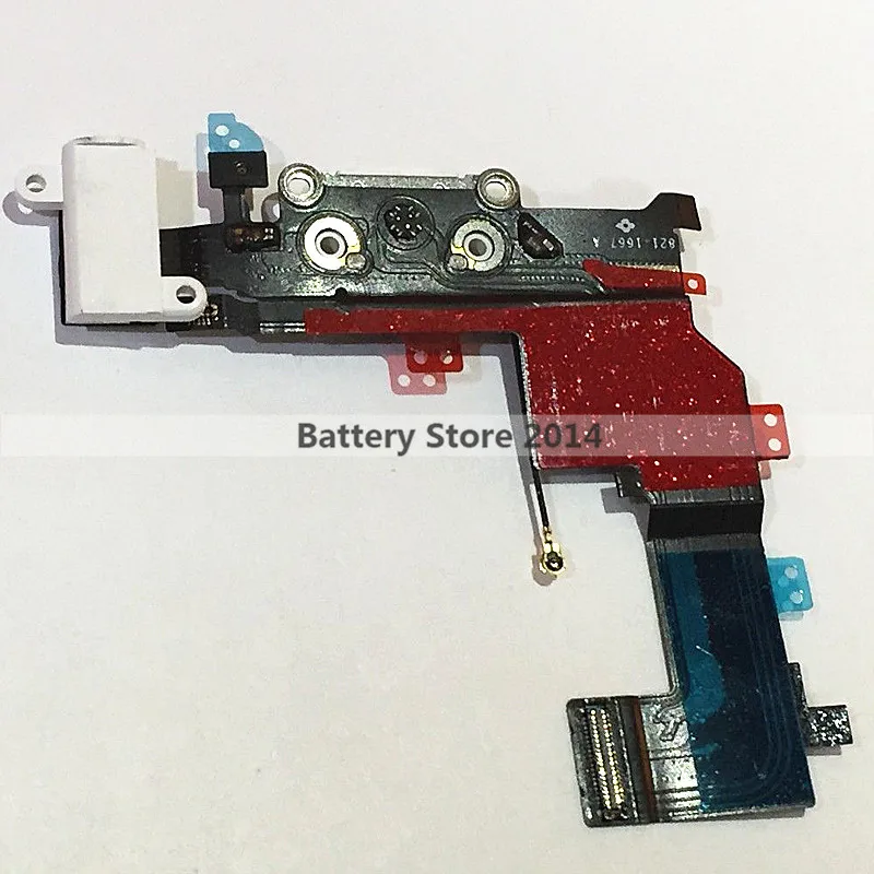 5S-charger flex-8