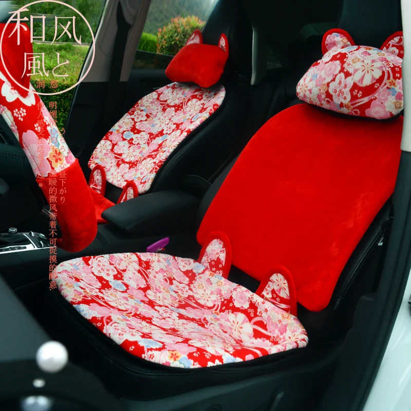 

girls' women's fashion Cherry Blossom universal car seat cover set