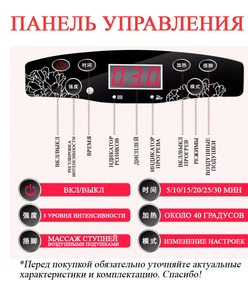 Массажная установка для ног, полностью автоматическая машина в форме яйца, массажная электрическая нагревательная разминающая машина