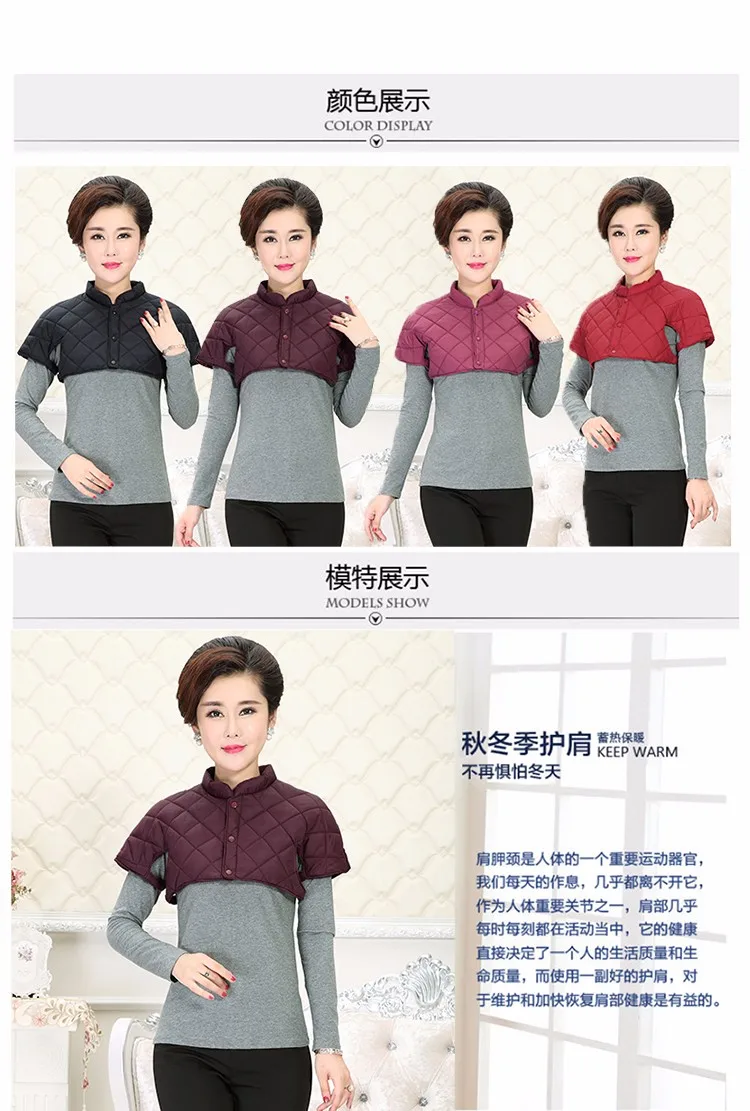 Woman Quilted Puffer Shoulder Padded Vest Red Dark Blue Ultrashort Padded Waistvest Warm Stand Collar Bolero Gilet Autumn Winter (13)