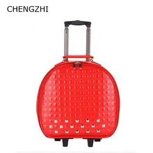 CHENGZHI 17 дюймов тележка Круглый заклепки принцесса чемодан сумки на колёсиках Spinner для женщин Свадьба медовый месяц Дорожный чемодан на колесиках