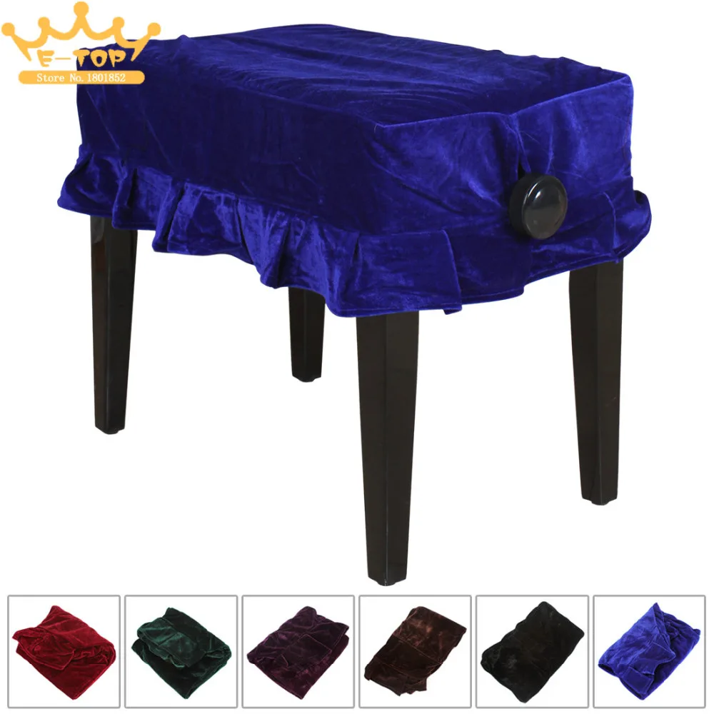 

Pleuche Musical Piano Dust Guard Stool Cover Slipcover for Single Chair