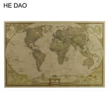 Большая винтажная карта мира офисные принадлежности подробный античный плакат Настенная карта Ретро бумага матовая крафт-бумага 28*18 дюймов карта мира