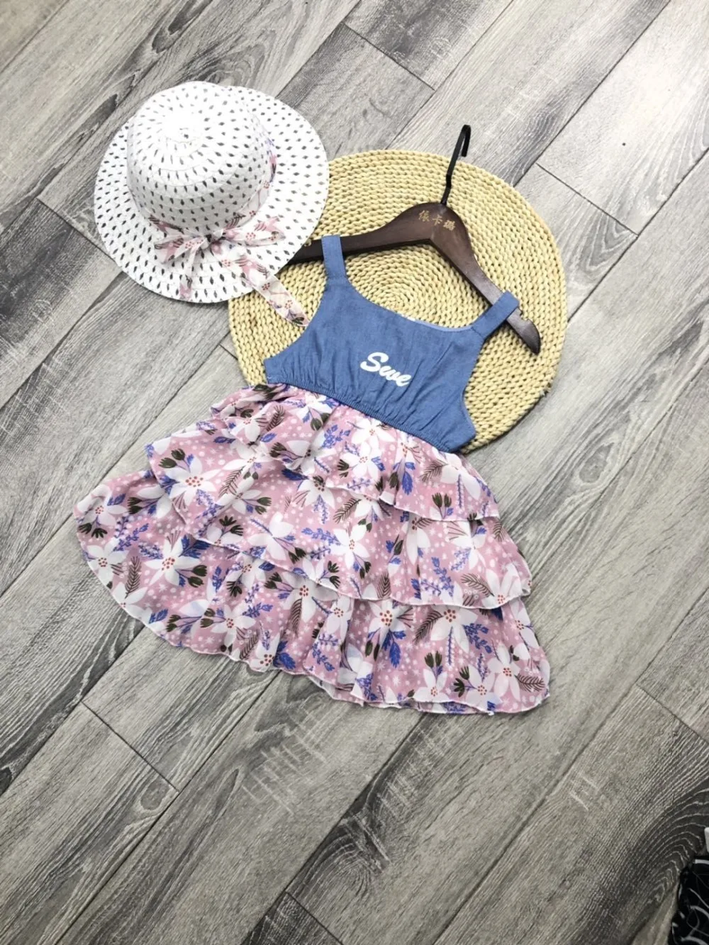 QQ图片20190508163309_wps图片