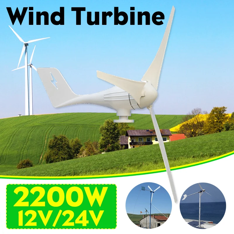 

2500W 12V 24 Volt Wind Turbines Generator+Controller 3 Wind Blades Power Windmill Energy Turbines Charge for Home Or Camping