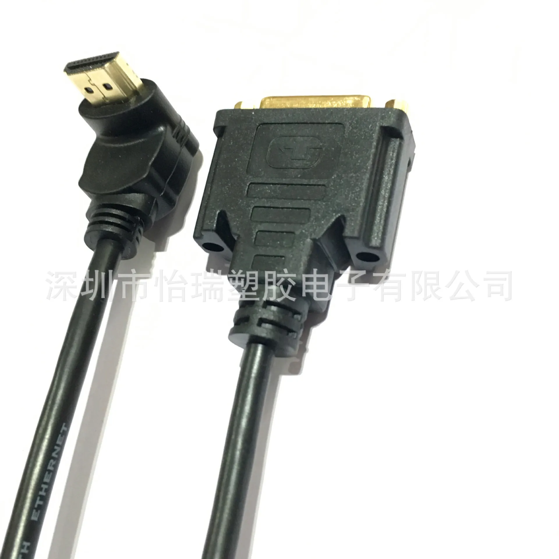 DVI к HD ТВ на 90 градусов штекерным DVI24 + 5 Женский Расширение короткая линия 0 3