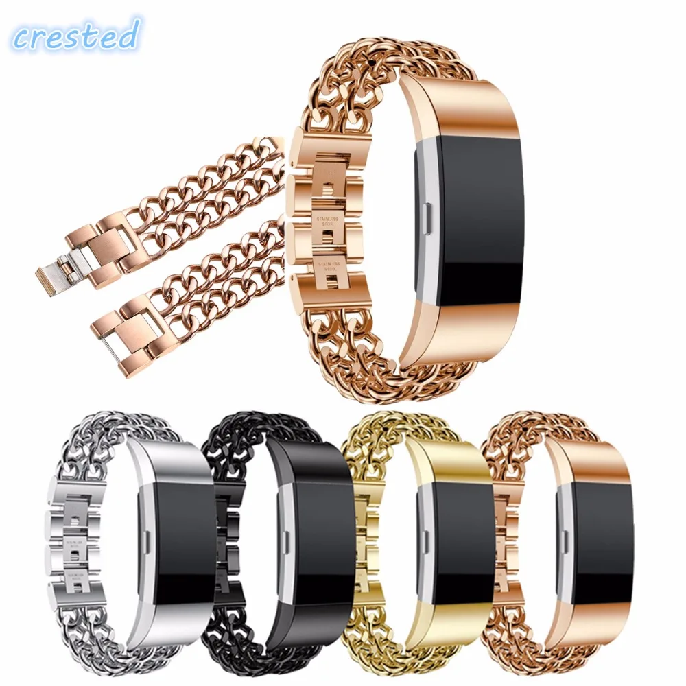 

Stainless Steel Band for Fitbit Charge 2 Double Chains Style Bracelet Replacement Band Metal Watch Bands for Charge 2