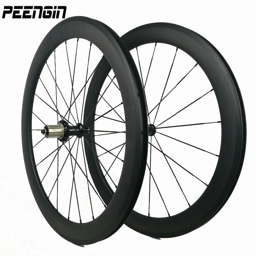 650c tubular