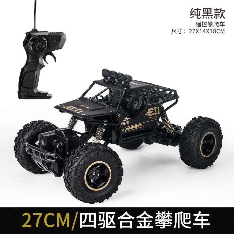 1/12 RC автомобиль 4WD восхождение автомобиля 4x4 забавные двойные двигатели Bigfoot автомобиль дистанционного Управление модель внедорожного автомобиля игрушки для детей - Цвет: 28cm