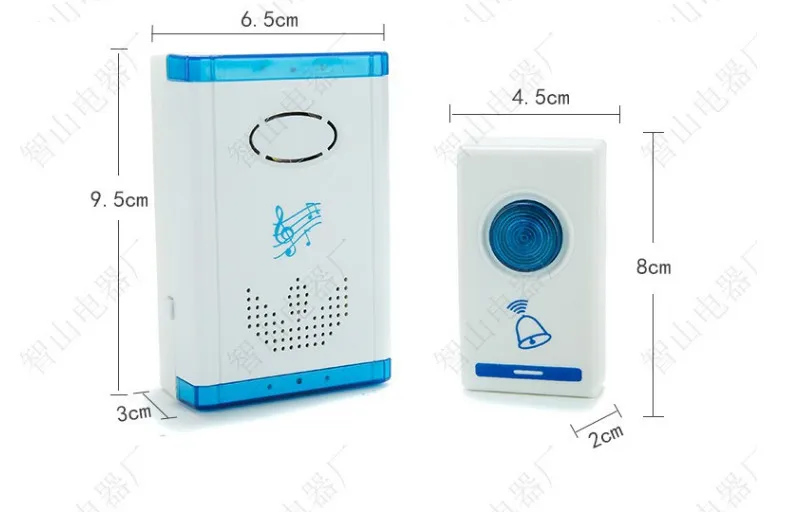 DC 2W 433 MHz LED Wireless Chime Door Bell Buliding Office Gate Alarm