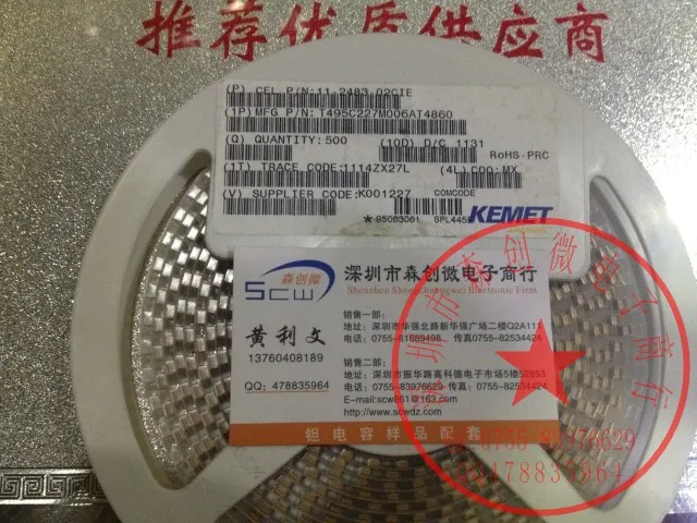 

C KEMET T495C227M006AT4860 6.3 V 220 uf beauty