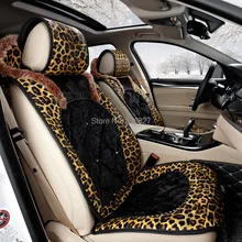 Высокое качество, модные зимние Плюшевые Универсальные чехлы для сидений автомобиля с леопардовым принтом