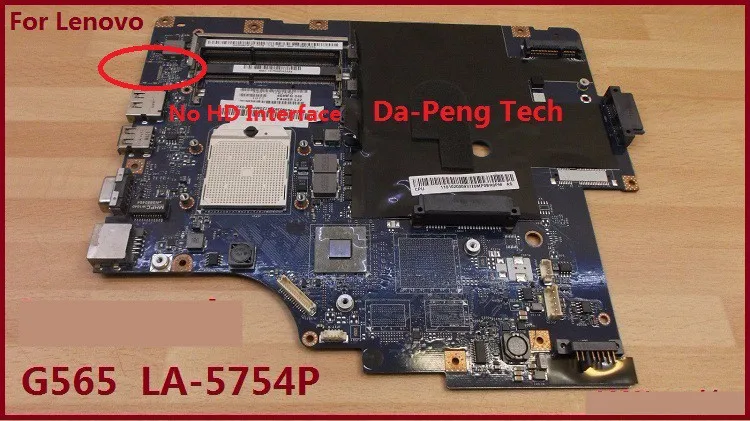 Материнская плата KEFU NAWE6 материнская для Lenovo G565 (без интерфейса HD) ноутбука