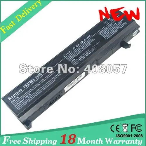 Toshiba Satellite A80 Marvell LAN Driver Download Toshiba Satellite A80 Marvell LAN Drivers Download (2019)