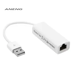 ANENG USB 2,0 адаптера Ethernet 10/100 Мбит/с до RJ45 локальной сети Ethernet карты адаптера для Mac OS Android Tablet PC win 7 8 XP