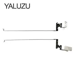 YALUZU новый ноутбук ЖК-дисплей/светодио дный петля для HP 2000 250 255 CQ58 250G1 G58 PN: 6055B0023502 6055B0023501 левый + правый ЖК-дисплей экранный шарнир