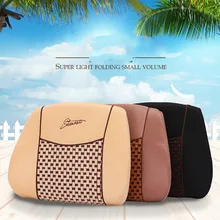 Автомобильная поясная подушка из шелка льда Подушка офисная Подушка поясничная поддержка для офисного стула