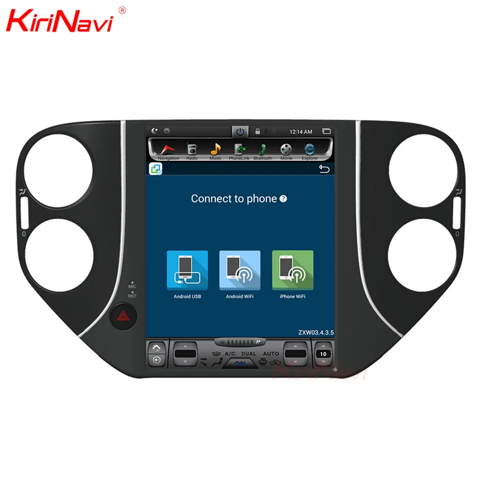 Flash Deal KiriNavi Vertical Screen 2GB RAM 10.4 Inch Car Multimedia Dvd Player For Tiguan Radio Android Gps Navigation 2010-2016 4