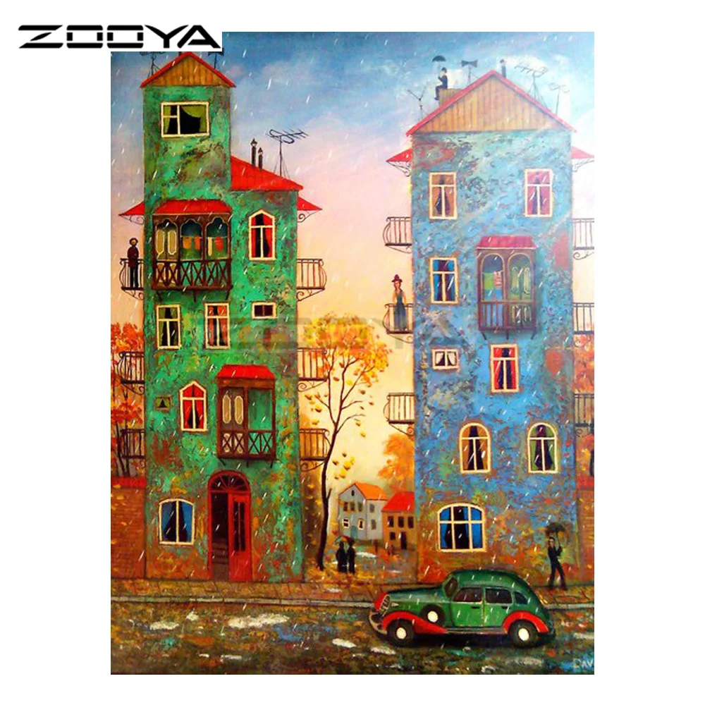 масляный дом