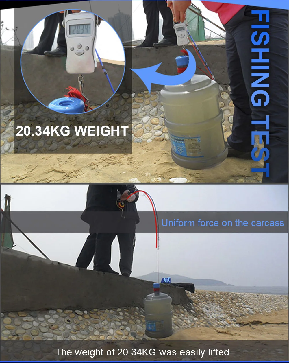 铁板鱼竿详情页_11