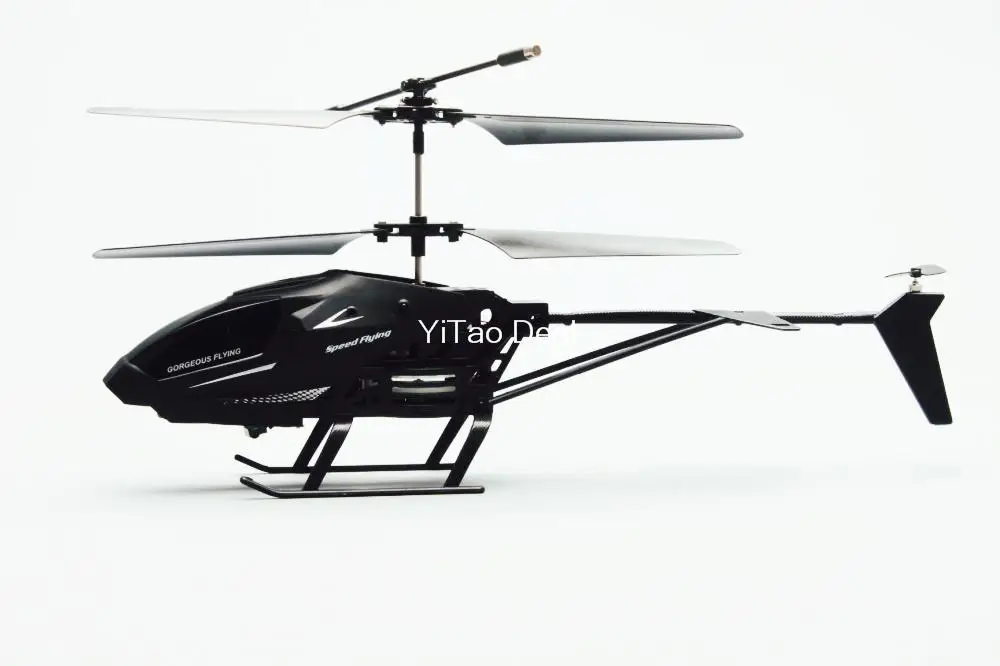 Skytech M35 RC вертолёт ИК 3-канальный блок питания RC с одним лезвием дистанционного Управление Вертолет модель игрушки