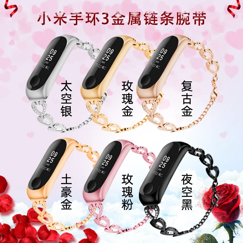 

NEW Stainless Steel Link Chain Strap For Xiaomi Mi Band 4 3 Metal Watch Band Smart Bracelet Replaceable Watch Straps Registered