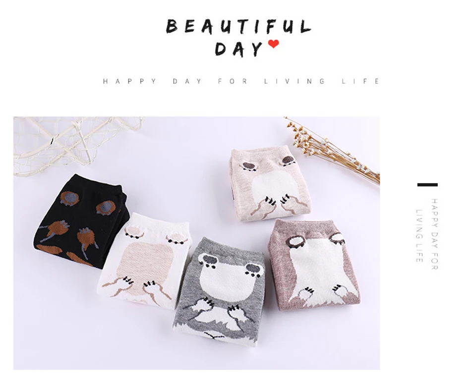 Fashion Personality Dog Pattern Cute 3D Cartoon Animal Sock For Women Female Cotton Short Socks Comfortable and Breathable (14)