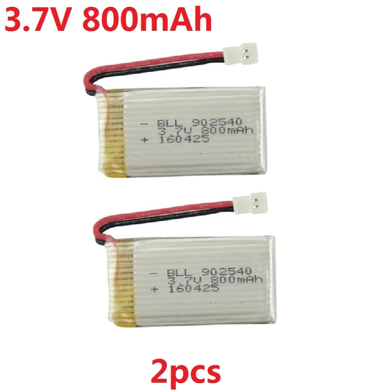 QQ20180727211853