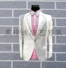 White fashion men suits designs stage costumes for singers men sequin blazer dance clothes jacket style groom formal dress