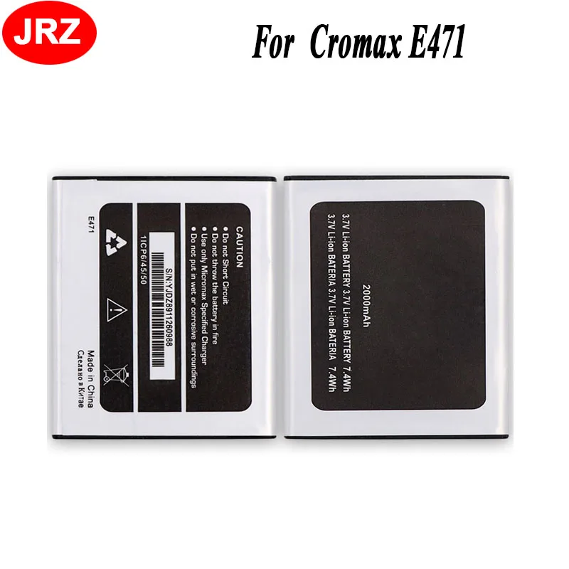 

JRZ 2000mAh Hight Capacity For Cromax E471 Phone Battery E471 Top Quality Replacement Batteries