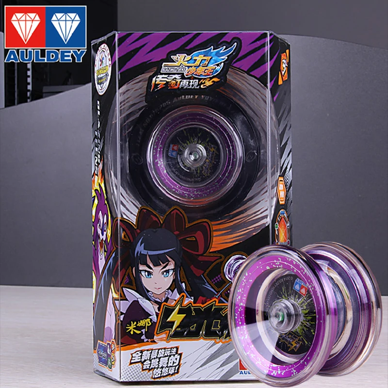 Hot sale AULDEY yoyo Electro wizard yoyo CNC Metal KK bearing