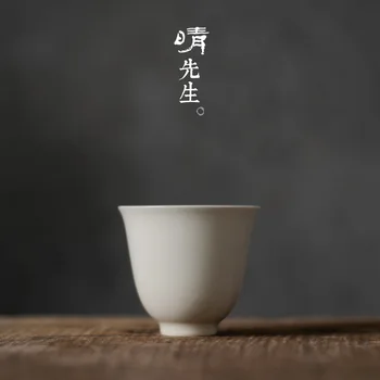 

Jingdezhen/Gray Glaze of Grass and Wood/Small Teacup/Tasting Cup/Huashen Cup/Retro Kungfu Japanese Teacup/Jingdezhen Ceramics