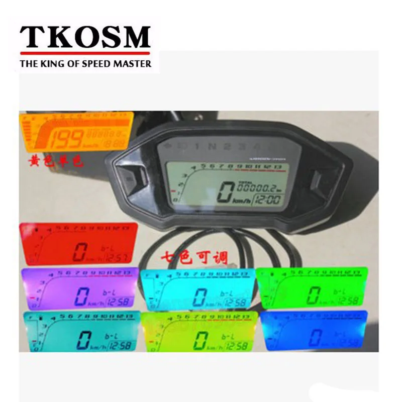 Tkosm Universal Motorcycle Lcd Digital Speedometer