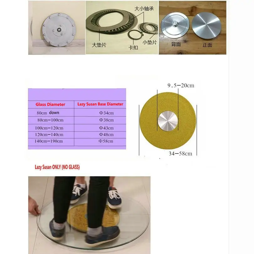 HQ IL01 чугун Lazy Susan поворотный стол основание для стеклянного стола поворотный с гладкой игольчатый роликовый подшипник