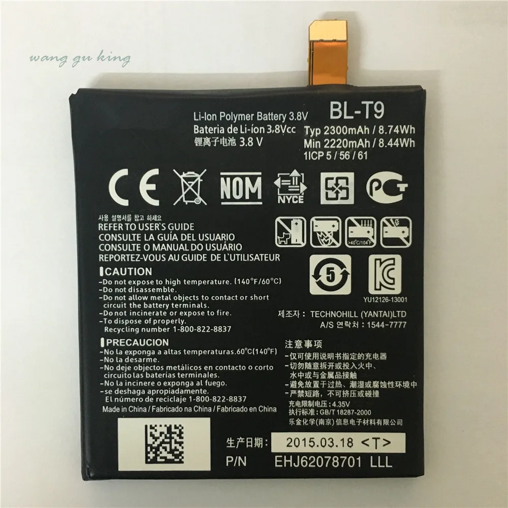 100% Оригинальный Батарея BL-T9 для LG Google Nexus 5 D820/D821 BL T9 Li-Ion 3 8 V 2300 мА-ч | Мобильные