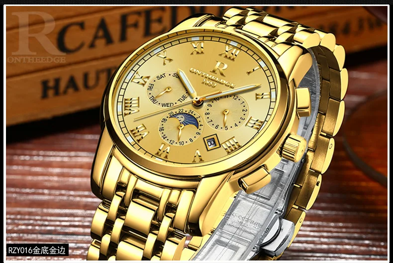 aeProduct.getSubject ()