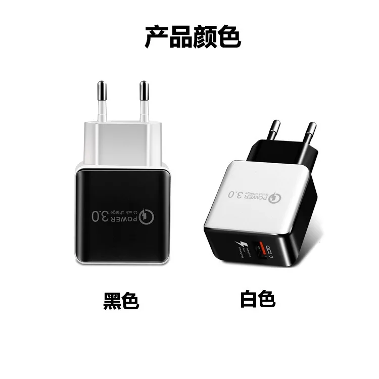 Mzxtby 5V3A USB зарядное устройство для iPhone X 8 7 iPad быстрое настенное зарядное устройство EU/US адаптер для samsung S9 Xiaomi Mi 8 зарядное устройство для мобильного телефона