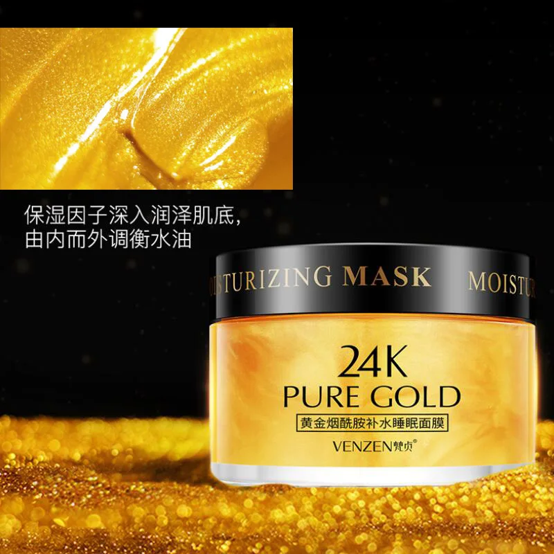 TIM截图2019060511194600