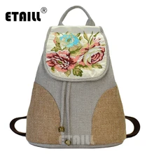 ETAILL в китайском ретро-стиле женский холщовый рюкзак на спине этнический цветок вышитый шнурок рюкзак для девочек-подростков