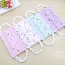 20pcs Pack Summer the latest one time font b mask b font three layer printing spunlace