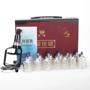 

free shipping 19 cans Suction type Vacuum cupping apparatus Good material