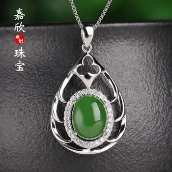 

2020 Top Fashion Asg Necklace Inlaid Pendant With Certificate Of Manufacturers Selling Retro Natural Hetian Noodle Hollow Out