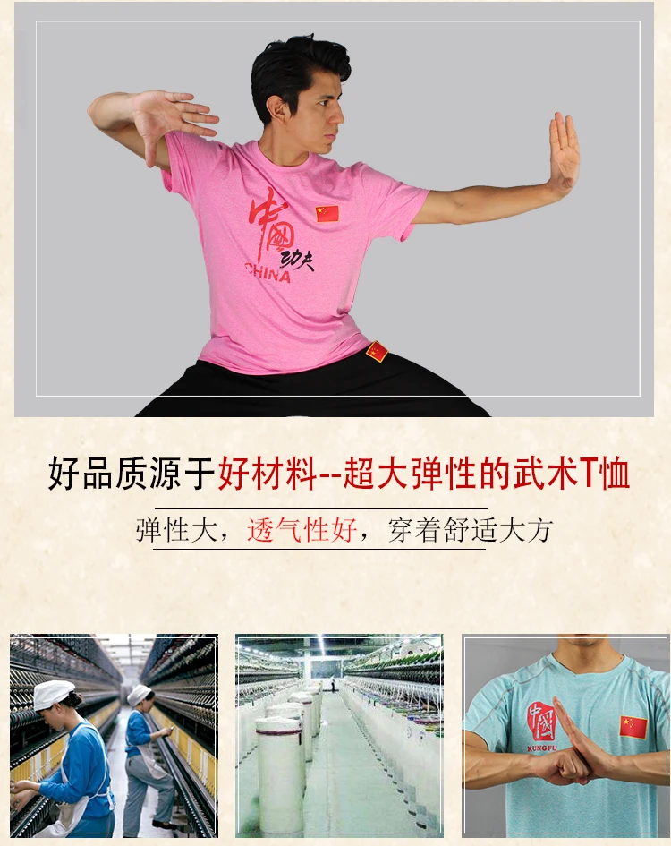 阳离子_06