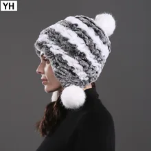 Для женщин натуральным мехом кролика меховая шапка зимняя кролика Рекс Меховые шапки бини шапки Кепки с лисий мех шары теплый вязаный Настоящий мех кролика Кепки
