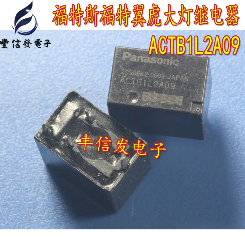 ACTB1L2A09