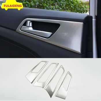 

4pcs For Hyundai Tucson 2015-2018 Silver & Blue & Black titanium Interior Side Door Handle Bowl Cover Trim Car Accessories