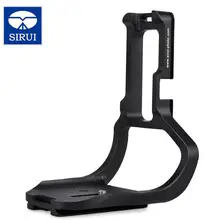 Sirui TY-5DIIILBG для Canon 5D3 5diii с вертикальной ручкой профессиональный вертикальный l-образной пластины