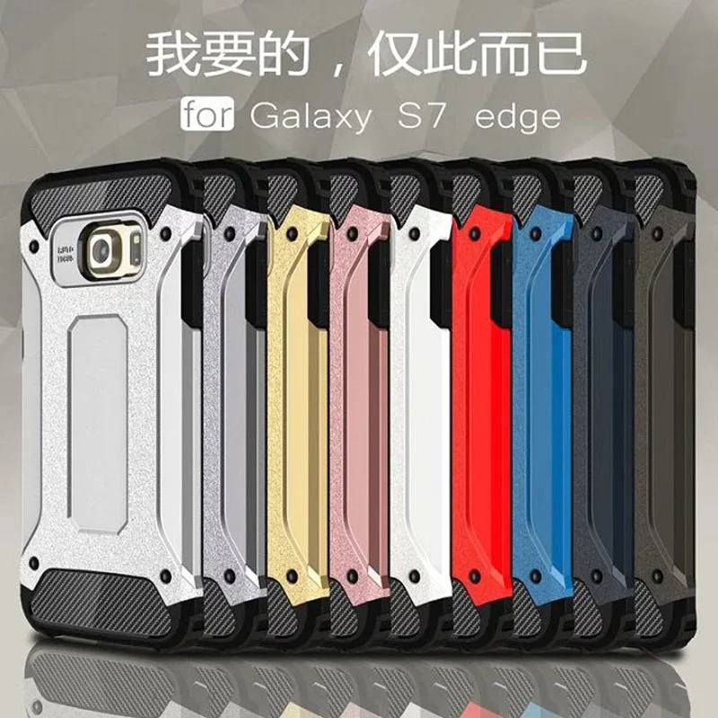 

2 in 1 PC+ Silicone Cell Phone Case For Samsung Galaxy S8 S9 Plus Fashion unbreak Mobile Phone Cover For Samsung s7edg plus case